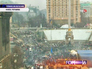 Беспорядки в Киеве Беспорядки в Киеве