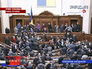 Потасовка депутатов Верховной Рады Украины Потасовка депутатов Верховной Рады Украины