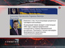 Заявление Виктора Януковича Заявление Виктора Януковича
