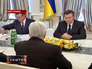 Встреча Виктора Януковича с делегацией от ЕС Встреча Виктора Януковича с делегацией от ЕС