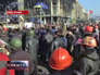 Акция протеста в Киеве Акция протеста в Киеве