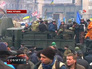 Протестующие в Киеве Протестующие в Киеве