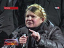 Юлия Тимошенко выступает на Майдане Юлия Тимошенко выступает на Майдане