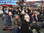 Съезде юго-восточных регионов и автономной республики Крым Съезде юго-восточных регионов и автономной республики Крым