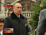 Владимир Путин путин возлагает цветы к Вечному огню Владимир Путин путин возлагает цветы к Вечному огню