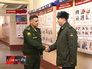 Военская часть Военская часть