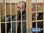 Члены банды в суде Члены банды в суде
