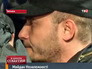 Дмитрий Ярош Дмитрий Ярош