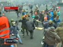 Акция протеста в Киеве Акция протеста в Киеве
