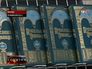 Стенд "Православной энциклопедии" Стенд "Православной энциклопедии"