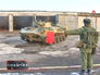 Учения ЗВО и ЦВО Учения ЗВО и ЦВО