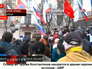 Митинг в Крыму Митинг в Крыму