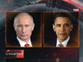 Владимир Путин и президент США Барак Обама Владимир Путин и президент США Барак Обама