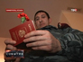 Сотрудники "Беркута" в Крыму получили российские паспорта Сотрудники "Беркута" в Крыму получили российские паспорта