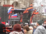 Митинг в Севастополе Митинг в Севастополе