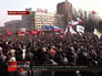 Митинг в Донецке Митинг в Донецке