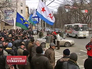 Митинг в поддержку партии власти Крыма Митинг в поддержку партии власти Крыма