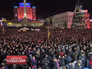 Митинг в Киеве Митинг в Киеве
