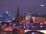 Московский Кремль Московский Кремль