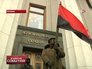 Митинг активистов в Киеве Митинг активистов в Киеве