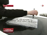 Акция в поддержку народа Украины Акция в поддержку народа Украины