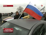 Акция в поддержку народа Украины Акция в поддержку народа Украины
