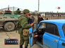 Военные на Украине досмотр автотрансаорта Военные на Украине досмотр автотрансаорта