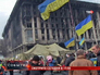 Специальный репортаж "Хроника смуты" Специальный репортаж "Хроника смуты"
