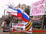 Специальный репортаж "Хроника смуты" Специальный репортаж "Хроника смуты"