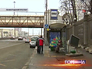 Последствия ДТП на автобусной остановке на Ленинградском проспекте Последствия ДТП на автобусной остановке на Ленинградском проспекте