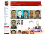 Доска позора транспортных неплательщиков в интеренте Доска позора транспортных неплательщиков в интеренте