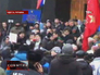 Митинг у здания Одесской областной администрации Митинг у здания Одесской областной администрации