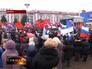 Жители Брянска вышли на митинг в поддержку народа Украины Жители Брянска вышли на митинг в поддержку народа Украины