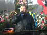 Активист "Евромайдана" Александр Музычко Активист "Евромайдана" Александр Музычко