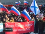 Акция в Волгограде в поддержку народа Украины Акция в Волгограде в поддержку народа Украины