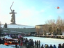 Акция в Волгограде в поддержку народа Украины Акция в Волгограде в поддержку народа Украины