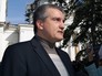 Сергей Аксенов Сергей Аксенов