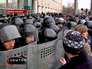 Милиция Украины в Донецке держит оцепление Милиция Украины в Донецке держит оцепление