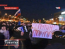 Митинг в Харькове Митинг в Харькове