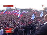 Митинг на Украине Митинг на Украине