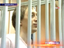 Фигурант дела о нападении на худрука Большого театра Сергея Филина Павел Дмитриченко Фигурант дела о нападении на худрука Большого театра Сергея Филина Павел Дмитриченко