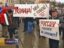 Акция в Нижнем Новгороде в поддержку народа Украины Акция в Нижнем Новгороде в поддержку народа Украины