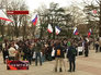 Митинг в Крыму Митинг в Крыму