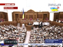 Верховная Рада Украины Верховная Рада Украины