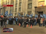 Акция в Москве в поддержку Крыма Акция в Москве в поддержку Крыма