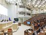 Заседание Совета Федерации РФ Заседание Совета Федерации РФ