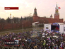 Акция в Москве в поддержку Крыма Акция в Москве в поддержку Крыма