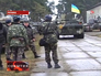 Украинская воинская часть Украинская воинская часть