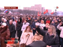 Массовый митинг в Харькове Массовый митинг в Харькове