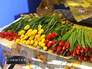 Цветочный магазин Цветочный магазин